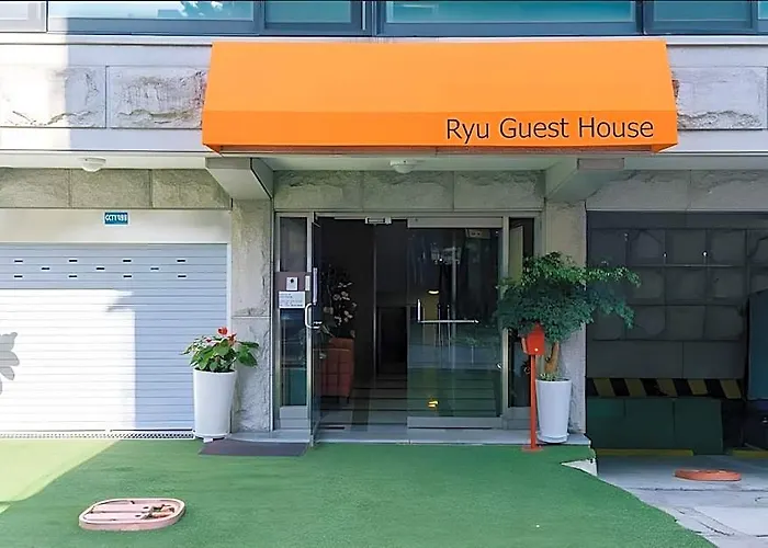 Forêt Gangnam Casa de hóspedes Seul